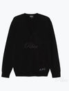 Kenny Merino Wool Cardigan Black - A.P.C. - BALAAN 2