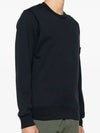 Wappen Patch Garment Dyed Sweatshirt Navy - STONE ISLAND - BALAAN 4