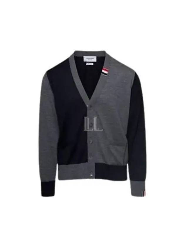 Fun Mix Fine Merino Jersey Stripe Relaxed V-Neck Cardigan Navy Grey - THOM BROWNE - BALAAN 2