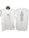 Archivio Project Lino Watro Cotton Jersey Short Sleeve T-Shirt White - STONE ISLAND - BALAAN 2