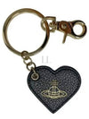 Grain Leather Heart Keyring Black - VIVIENNE WESTWOOD - BALAAN 2