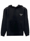 Triangle Logo Cotton Hoodie Black - PRADA - BALAAN 2