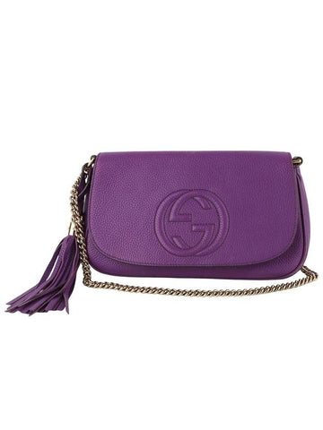 336752 Soho Tassel Chain Cross Bag 33503K 2 - GUCCI - BALAAN 1