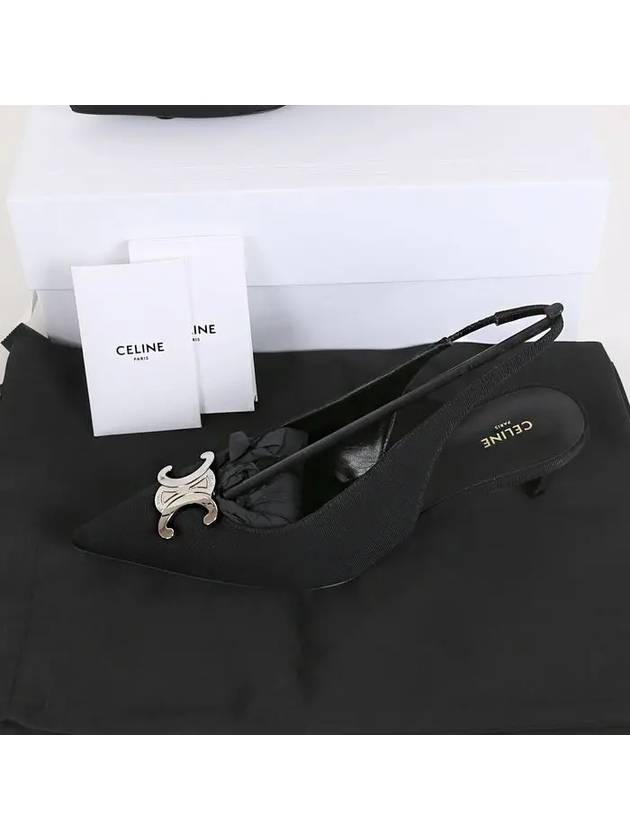 Alma Triomphe Slingback Grosgrain Black - CELINE - BALAAN 6