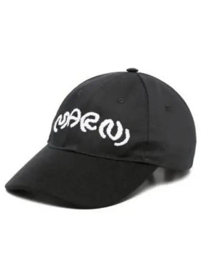 Graffiti Logo Ball Cap Black - MARNI - BALAAN 2