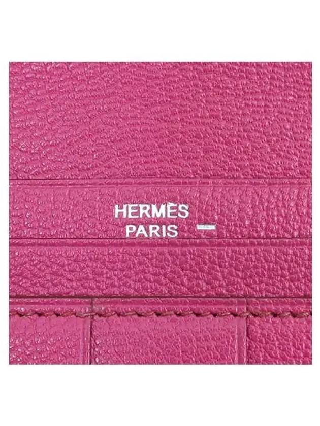 silver long wallet - HERMES - BALAAN 3