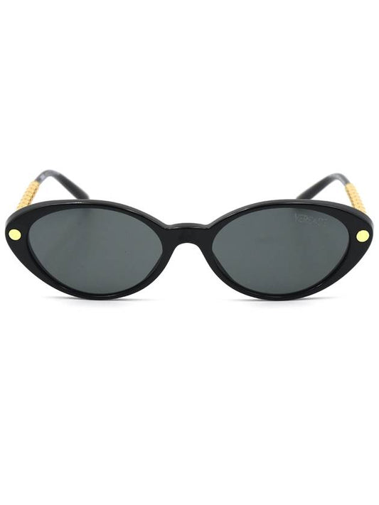 Sunglasses VE4469 GB1 87 - VERSACE - BALAAN 1