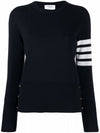 Milano Stitch Crewneck 4-Bar Cotton Crepe Knit Top Navy - THOM BROWNE - BALAAN 6