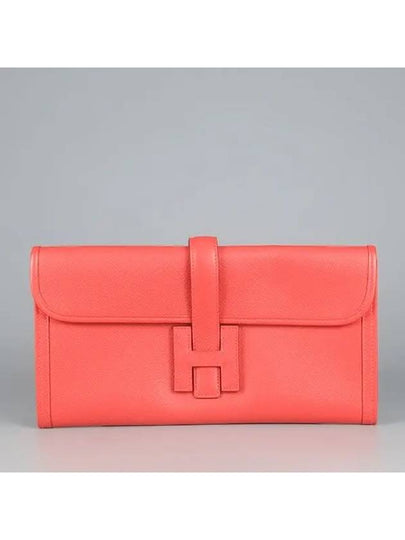 JIGE clutch bag - HERMES - BALAAN 2