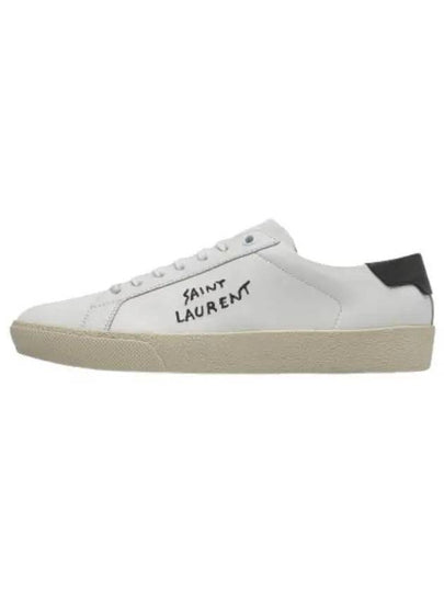 Court Classic Embroidered Low Top Sneakers White - SAINT LAURENT - BALAAN 2