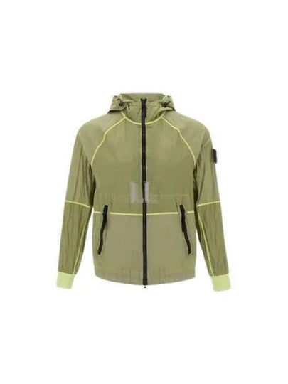 Watro Nylon Hooded Jacket Lime Green - STONE ISLAND - BALAAN 2