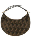 Fendigraphy FF Logo Small Fabric Hobo Shoulder Bag Brown - FENDI - BALAAN 4