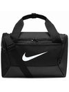 Brasilia 9 5 Training Small 25L Duffel Bag Black - NIKE - BALAAN 6