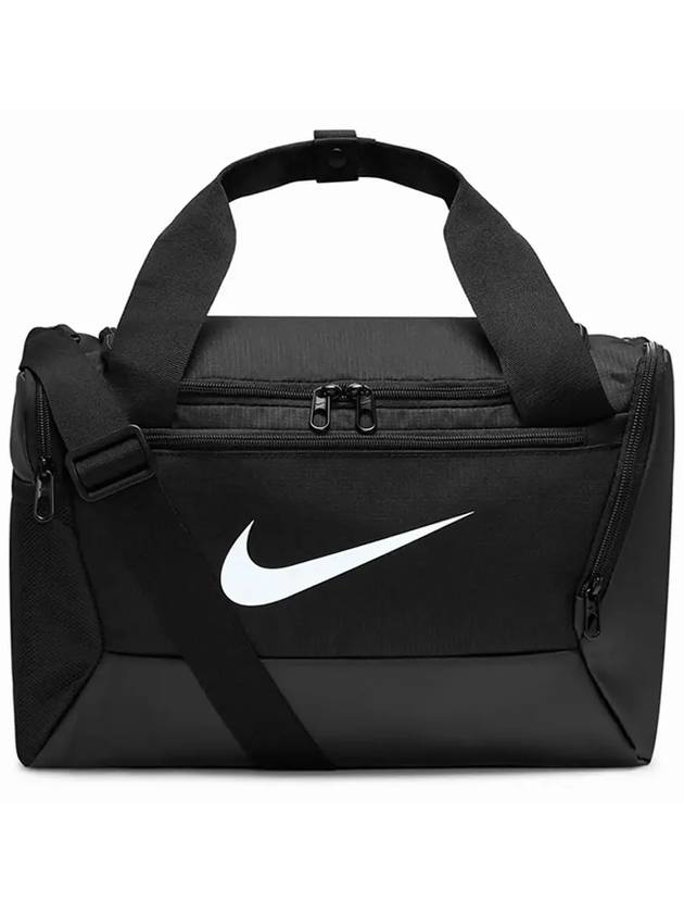 Training Brasilia Duffel Bag Black - NIKE - BALAAN 6