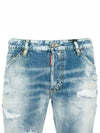 Ice Cool Guy Jin S71LB0707 - DSQUARED2 - BALAAN 8