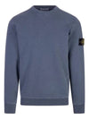 Logo Patch Crew Neck Sweatshirt Navy - STONE ISLAND - BALAAN 2