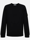 Brushed Cotton Fleece Garment Dyed Crewneck Sweatshirt Black - STONE ISLAND - BALAAN 6