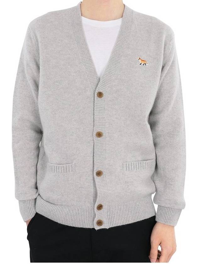 Baby Fox Patch V-neck Cardigan Light Grey - MAISON KITSUNE - BALAAN 2