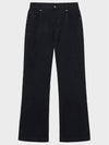 Moleskine Cinchback Flare Pants Black - NOIRER - BALAAN 3