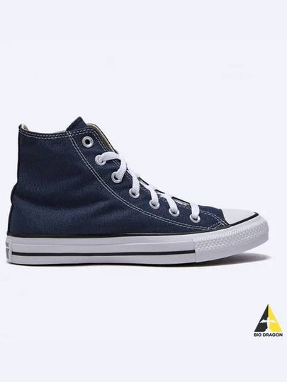 Chuck Taylor All Star Classic High Top Sneakers Navy - CONVERSE - BALAAN 2