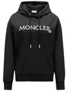 Embroidered Logo Hoodie Black - MONCLER - BALAAN 1