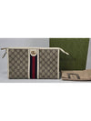 clutch bag - GUCCI - BALAAN 1