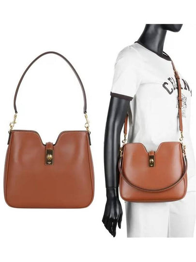 Camille 16 Soft Small Smooth Calfskin Shoulder Bag Tan - CELINE - BALAAN 2