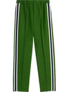 Striped Color Combination Track Pants Green - AMI - BALAAN 1