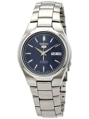 Seiko Series 5 Automatic Blue Textured Dial Men's Watch SNK603 - SEIKO - BALAAN 1