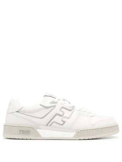 Match Low Sneakers White - FENDI - BALAAN 2