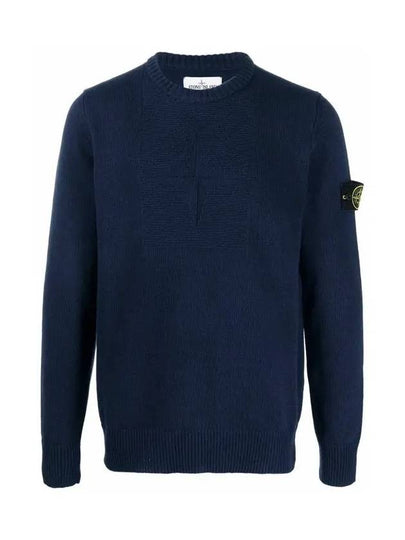 Comfort Wool Cotton Knit Top Navy - STONE ISLAND - BALAAN 2