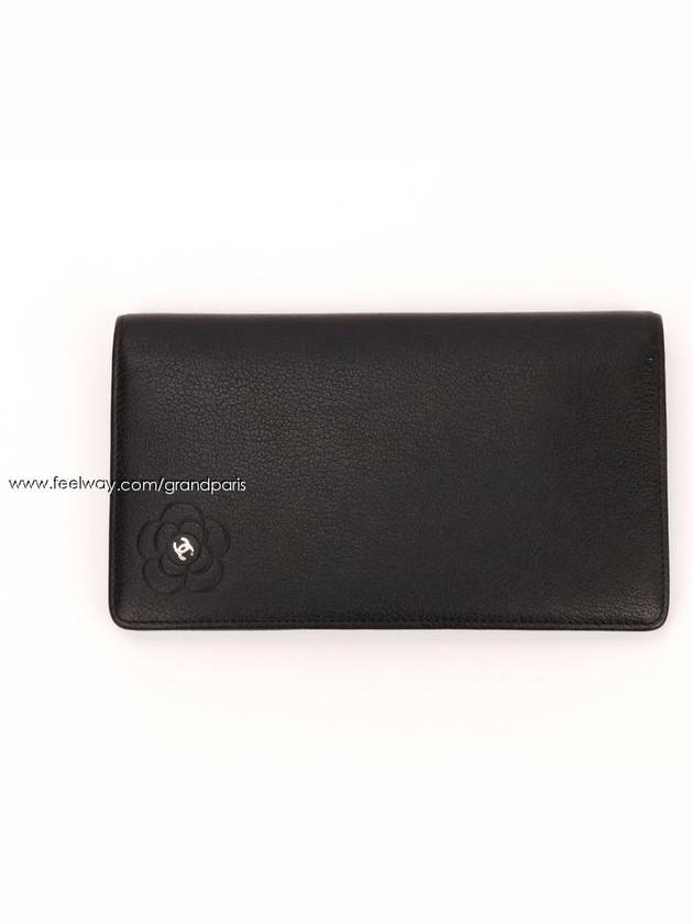 women s long wallet - CHANEL - BALAAN 1