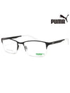 Glasses Frame PE0028O 005 Half Rimless Men Women Glasses - PUMA - BALAAN 1