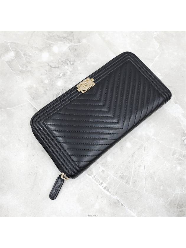 Lux You Boy chevron zipper long wallet - CHANEL - BALAAN 5