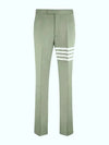 4 Bar Tailored Straight Pants Green - THOM BROWNE - BALAAN 2