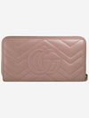 GG Marmont Chevron Matelasse Zipper Around Long Wallet Dusty Pink - GUCCI - BALAAN 4