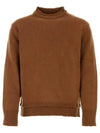 Back Stitch Elbow Patch Knit Top Camel - MAISON MARGIELA - BALAAN 2