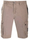 Logo Cotton Slim Cargo Shorts Dove Grey - STONE ISLAND - BALAAN 2