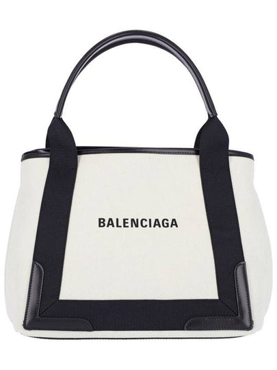 shoulder bag 339933 2AAQH9266 MULTICOLOUR - BALENCIAGA - BALAAN 2