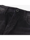 Premium washed dark blue damage JN146 - IKALOOOK - BALAAN 4