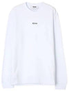 Micro Logo Print Sweatshirt White - MSGM - BALAAN 2