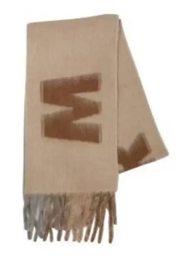 Logo Wool Mohair Blend Fringe Muffler Brown - MARNI - BALAAN 2