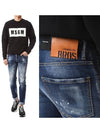 leather patch skater jeans - DSQUARED2 - BALAAN.