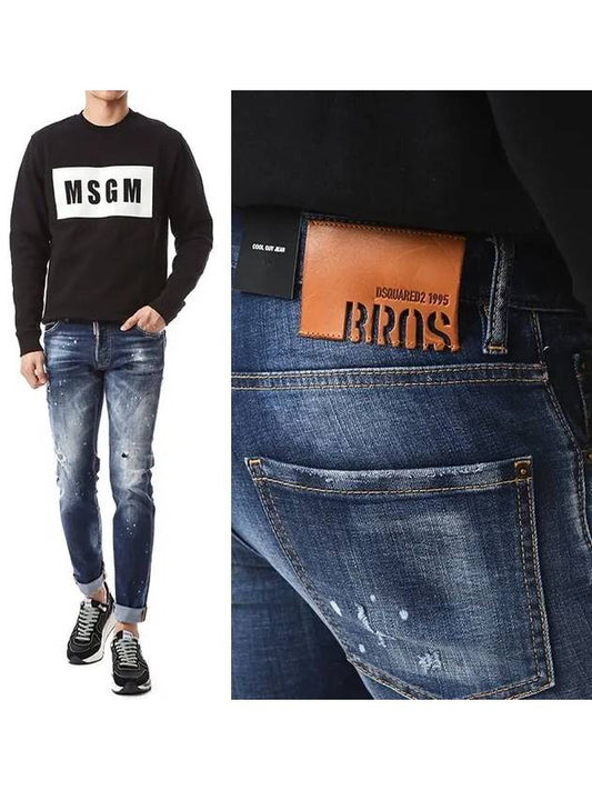 leather patch skater jeans - DSQUARED2 - BALAAN.