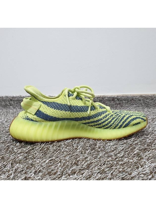 Yeezy Boost 350V2 Zebra Yellow 265 - ADIDAS - BALAAN 7