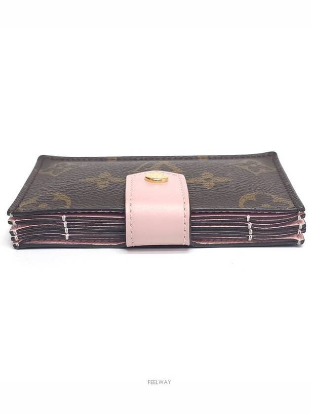 women card wallet - LOUIS VUITTON - BALAAN 7