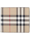 Check Half Wallet Beige - BURBERRY - BALAAN 2