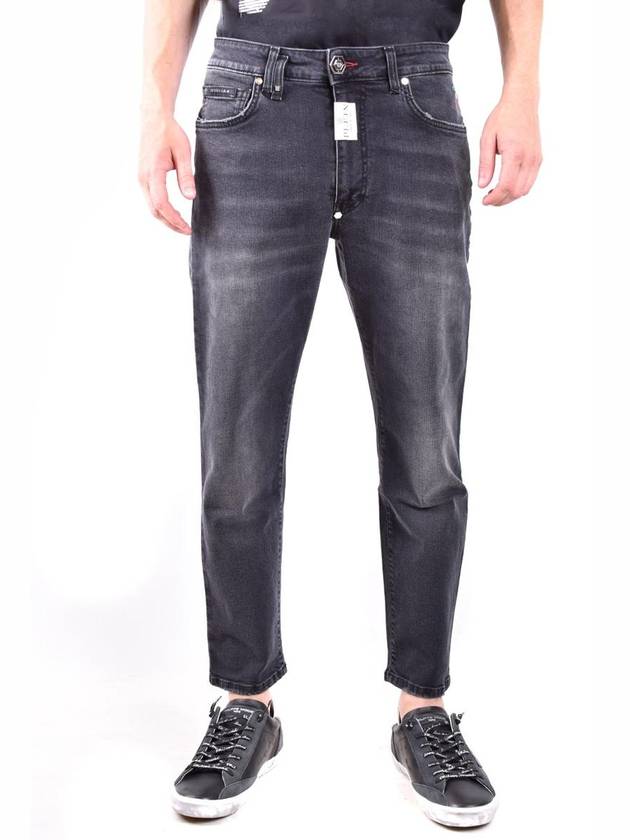 Denim Straight Pants FACCMDT3565 PDE004N02NC - PHILIPP PLEIN - BALAAN 3