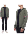 Armband Cashmere Zip-Up Hoodie Dark Green - THOM BROWNE - BALAAN 2