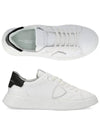 Men's Temple Tennis Black Tab Low Top Sneakers White - PHILIPPE MODEL - BALAAN 2